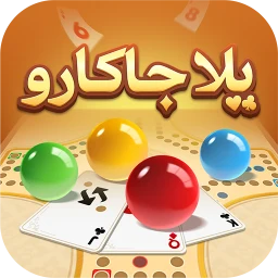 Icono de يلا جاكارو - كلاسيكي
